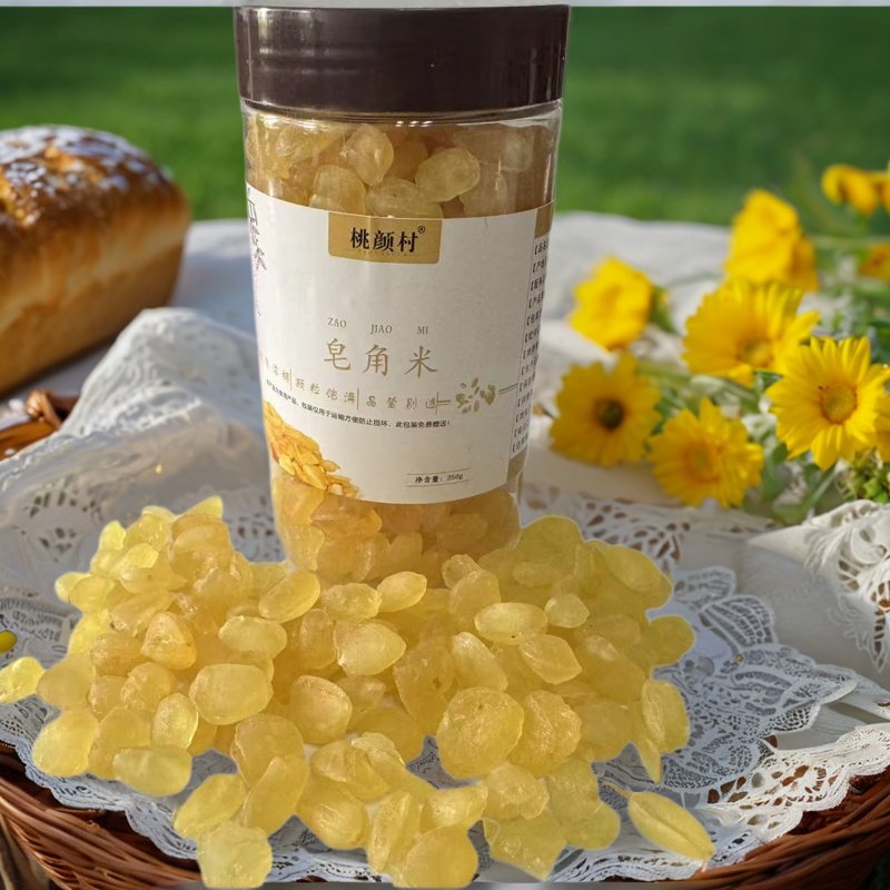 桃颜村双颊皂角米桃胶雪燕干货组合旗舰店正品养颜三宝搭银耳鲜炖,淘宝优惠券,粉丝福利购,淘宝优惠卷