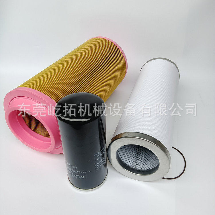 油机过滤器 空压机油滤芯WD719/940/950/962/13145机油滤清器,淘宝优惠券,粉丝福利购,淘宝优惠卷