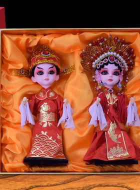 中国风新婚礼物送闺蜜朋友个性创意浪漫婚房卧室装饰摆件结婚礼品