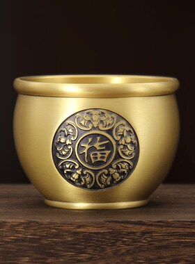 年年有余 余黄铜招财集合缸聚宝盆客厅家居摆饰覆古米缸乔迁开