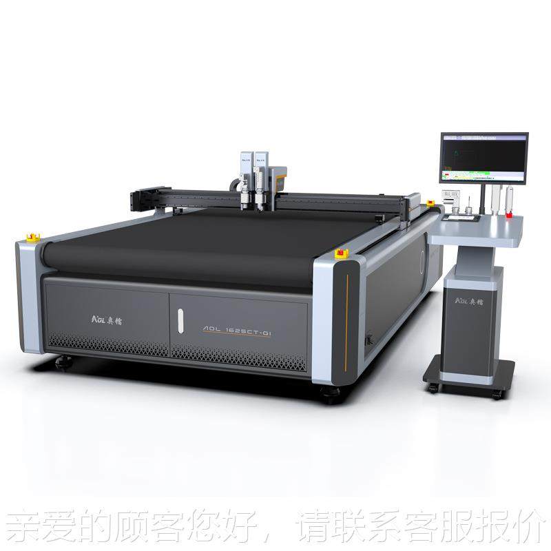 胶橡皮布切硅割机布基布电脑切割机WJZ硅胶布裁橡胶面料刀片切精,淘宝优惠券,粉丝福利购,淘宝优惠卷