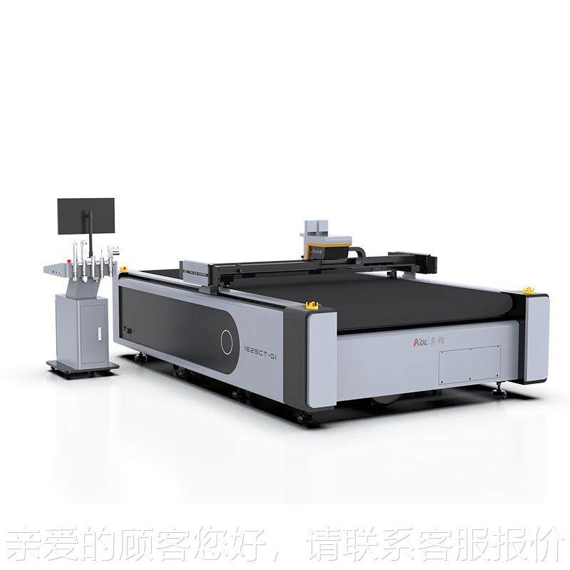 胶橡皮布切硅割机布基布电脑切割机WJZ硅胶布裁橡胶面料刀片切精,淘宝优惠券,粉丝福利购,淘宝优惠卷