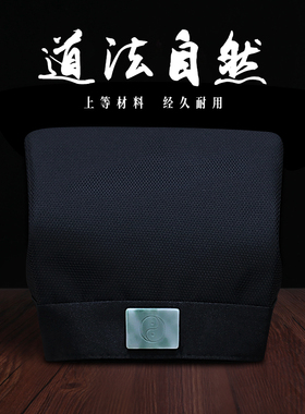 庄子巾道帽四季道巾道士帽