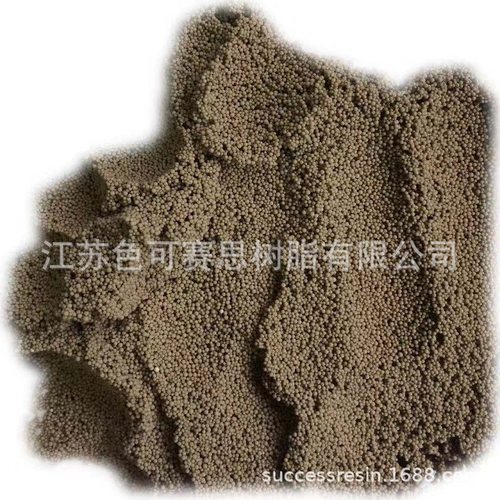 替代AMBERLITE IRC-50 CAS#: 9002-29-3 大孔树脂 色可赛思牌 - 图2