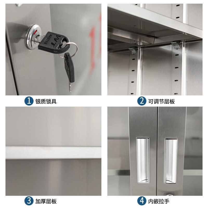 小区不锈钢便民服务柜社区物业工具应急柜工厂室外应急物资药品箱,淘宝优惠券,粉丝福利购,淘宝优惠卷