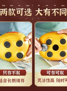 金猪存钱罐打不开儿童男女只进不出储蓄罐可存P可取储钱罐新款礼