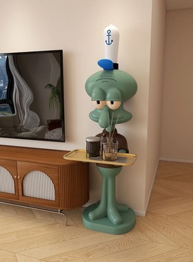 网红章鱼哥托盘沙发边几创意可爱落地摆R件设计师客厅茶几