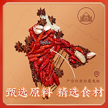 【7口味任选3口味】白象火鸡干拌方便面[25元优惠券]-寻折猪