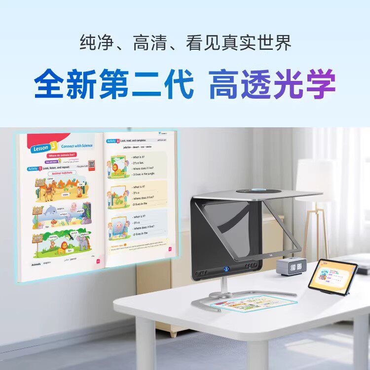 图2