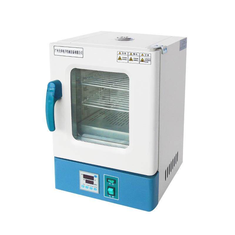 101-0S/0BS电热鼓风干燥箱恒温实验室电子元件中药食品烘烤箱,淘宝优惠券,粉丝福利购,淘宝优惠卷