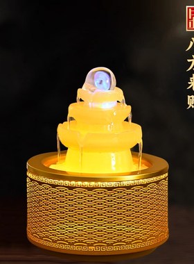 八方来财倒流水摆件时来运转球长循环水小喷泉桌面流水生财风水轮