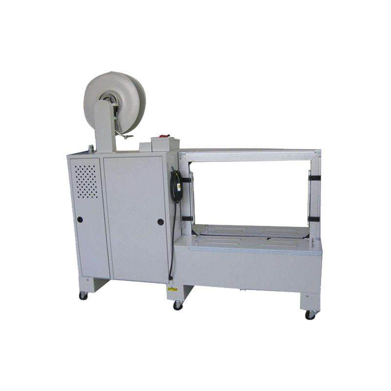 自动打包机纸箱打包机全自动打包机无人化打包机,淘宝优惠券,粉丝福利购,淘宝优惠卷