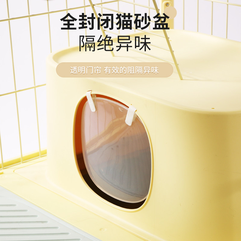 猫笼子家用小户型猫别墅一体猫屋自带猫厕猫窝猫房猫咪两层不占地,淘宝优惠券,粉丝福利购,淘宝优惠卷