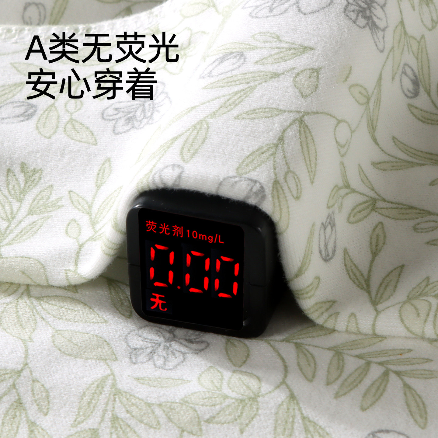 妙童岛婴儿衣服宝宝秋衣秋裤套装a类纯棉高腰护肚睡衣秋冬分体套