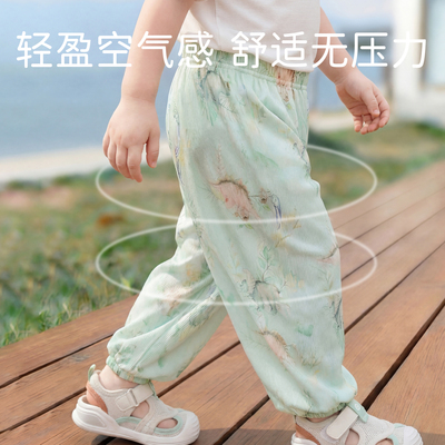 妙童岛宝宝裤子夏季薄款抖抖长裤