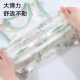 ເສື້ອຢືດເດັກນ້ອຍ Miaotongdao summer ບາງແລະ breathable