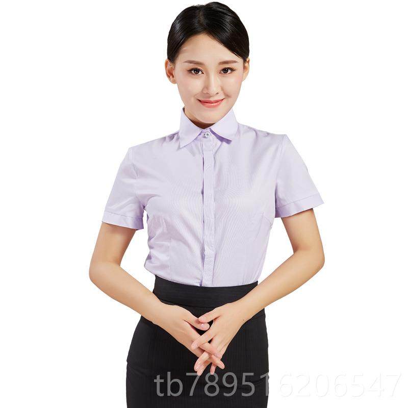 高档新款中作国银行农工服紫粉色短袖衬衫制夏行季农工装服行服长,淘宝优惠券,粉丝福利购,淘宝优惠卷