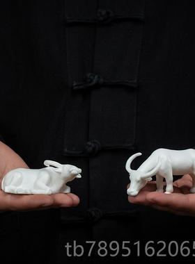 高档精手德化白瓷动物牛迷你招财摆件中式品办公室品桌面工装饰小