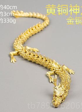 高档纯铜国龙年中新年招财摆件解手把件桌面黄装饰品送礼压品生日