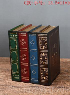 高档欧式复古收 纳具假书办公室饰摆件样板间仿真装书 道木质首饰