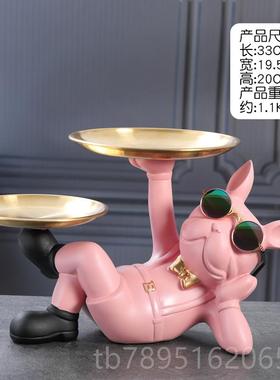 高档创意妖狗娆匙收摆件入户玄关桌钥面托盘鞋柜装饰品纳乔迁新居