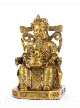 高档号铜财神爷佛像纯铜招文财财爷铜像摆件大家神用客厅店铺供奉