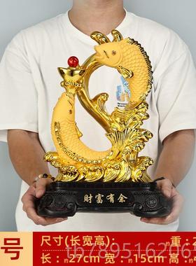 高档财富有余鱼摆件鲤装鱼摆件电公饰司办公室客厅玄关视柜乔迁开