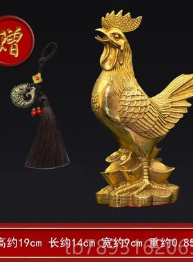 高档金鸡摆件生居财吉祥物发财大公鸡铜生肖鸡家玄客厅卧室床头报