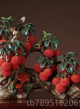 高档柜摆陶瓷工艺开业礼品家电视酒门居客厅办公室荔枝植物装饰中