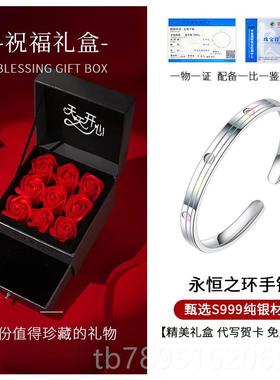 高档永推恒9999银手镯女纯银年轻2024拉情人节礼款物送足女友老婆