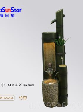 高档创意水摆景户花入园件落地流水泉庭院装饰喷造景日式院子假山