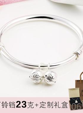 高档约铃9女99银手镯纯银年轻款铛简可爱学生手镯实心手工镯子送