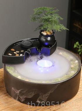 高档饰流水件循环喷泉水摆创意陶瓷客厅生财招财办公室桌面微景观