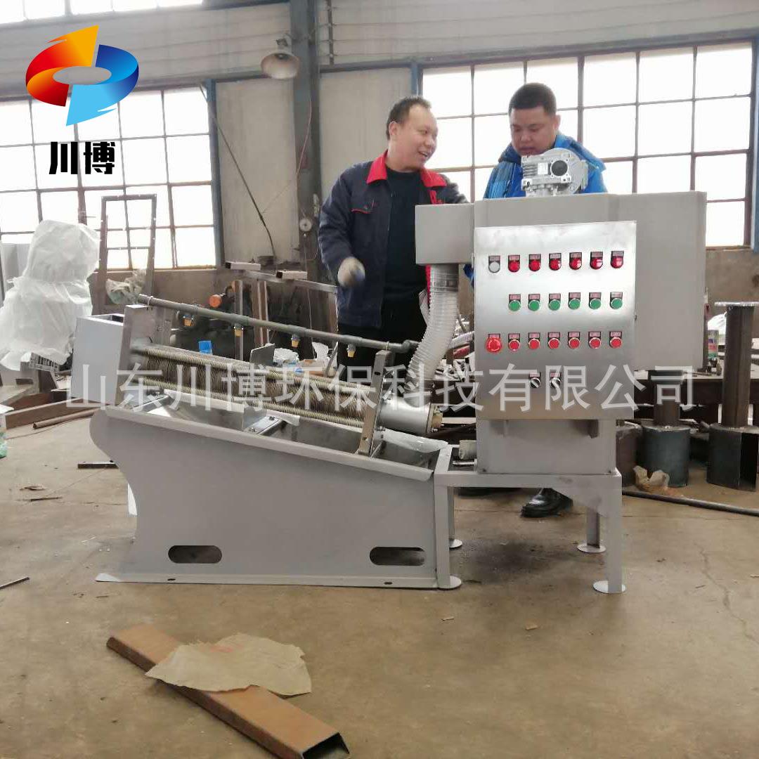 螺式污泥水机 DL102不-锈脱钢一体29式污泥叠螺机干湿叠分离 - 图0