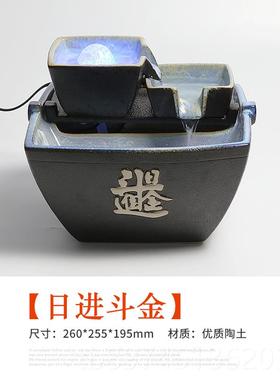 正品陶瓷面流水摆件招财客厅水轮小公喷泉办室雾化加湿器景观风桌