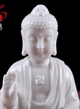 正品陶瓷阿弥陀佛如鱼佛车载汽车像内装饰品客厅家居桌面摆来件缸