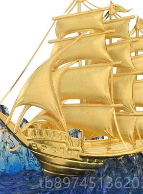 正品一帆风顺金箔装帆船件开业迁礼品办公室新乔房电视柜玄关家摆