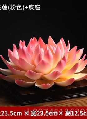 正品陶瓷莲花摆件新中式荷花意家品居饰客厅茶禅室佛堂系装饰工佛
