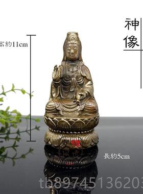 正品小号黄铜汽车摆件观佛文像殊音普贤菩萨财神关释迦摩尼铜像公