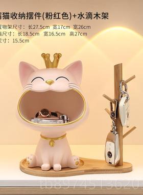 正品招财收猫摆件入户玄钥匙纳关装饰品家客居厅电视柜搬新家乔迁