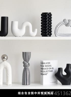 正品现北欧代创抽象黑视白雕塑办公室客厅电意柜书柜酒柜软装饰品