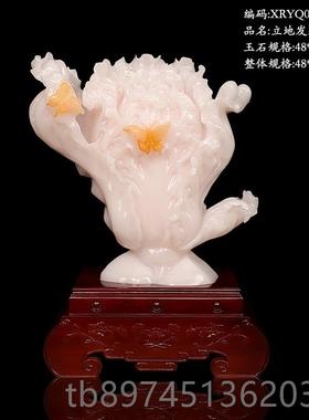 正品天然玉白菜摆品件客务厅酒柜装饰办公室招财摆设店铺开石业商