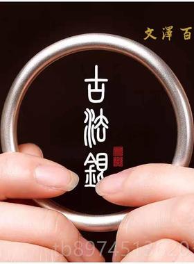 正品圆99雪花银光圈闭口心足银银手镯实古法传承简约9手工定制 15