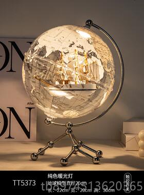 正品创意透明地球仪摆件酒轻奢高档家居客电视柜柜办室公桌面装饰