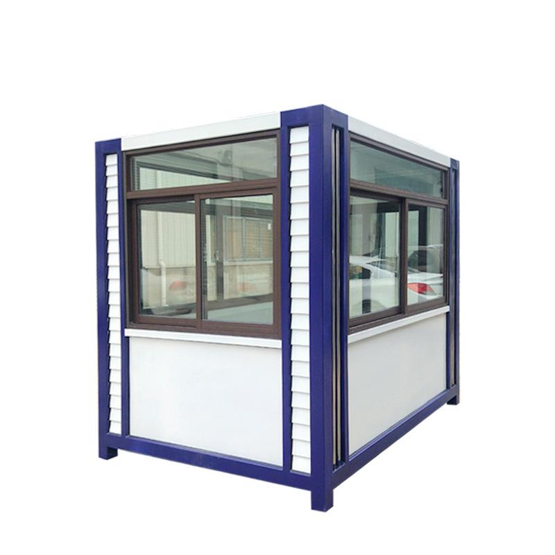 厂家供应钢结构岗亭小区保安室门卫室保安值班室站岗岗亭 - 图3