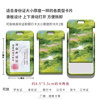 The green student campus card holder is retractable