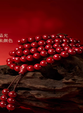 打麻将赢钱吉祥物打牌必赢手链