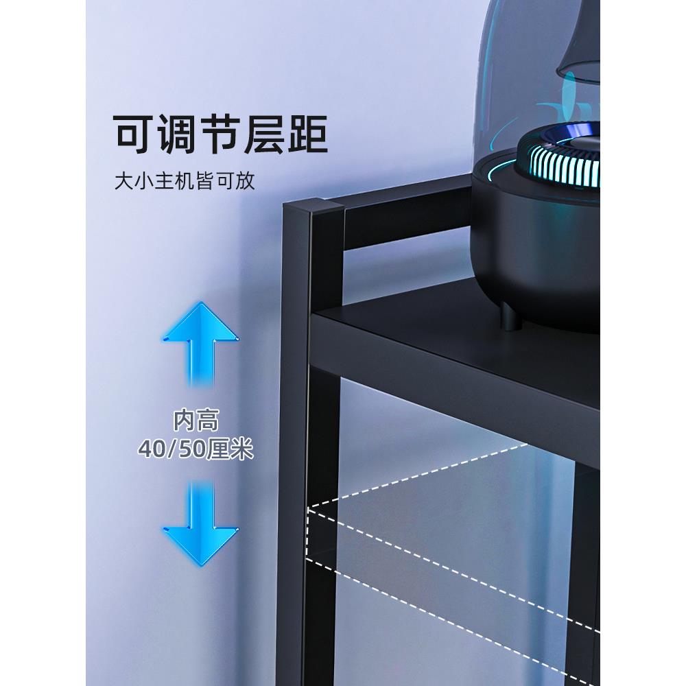 Computer host bracket e-sports room desktop chassis base movable bracket floor-standing storage and sorting storage rack