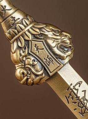 黄铜复古天师七星剑北斗家居饰品摆件桌面上清景震剑五雷道士法器