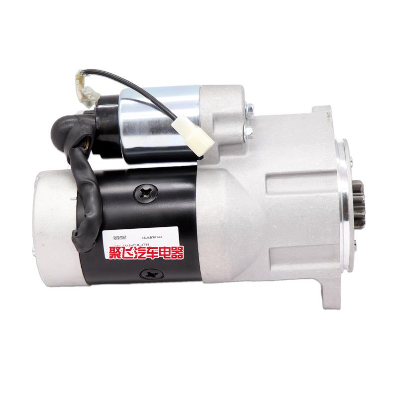 适用洋马9齿起动机徐工60现代日立4TNV94挖掘机4D94E85启动马达 - 图3